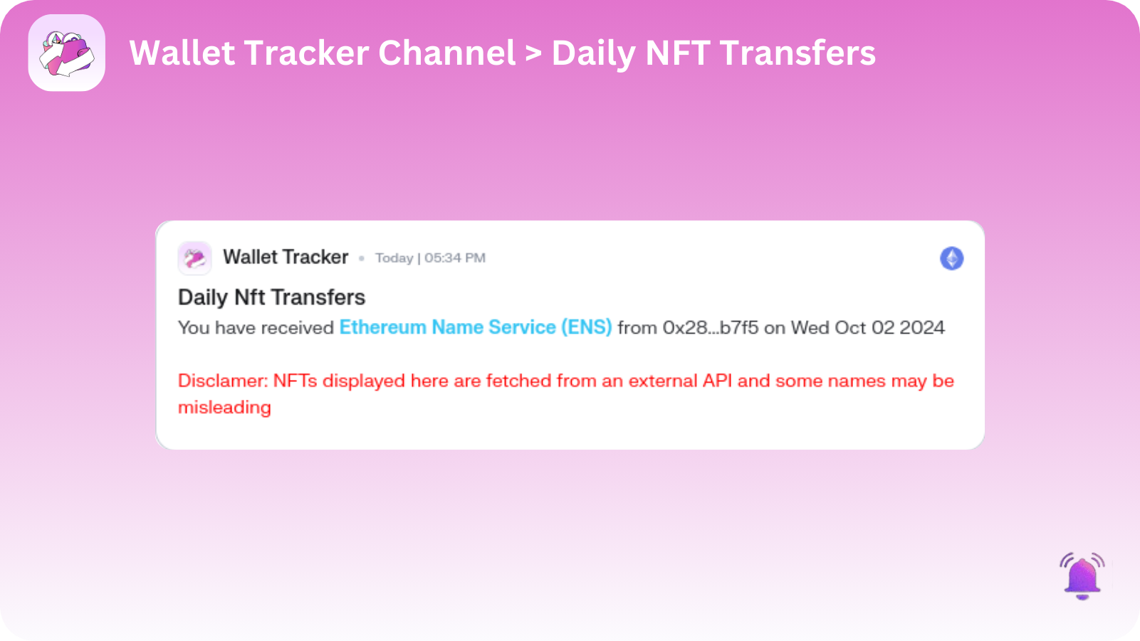 NFT Transfer